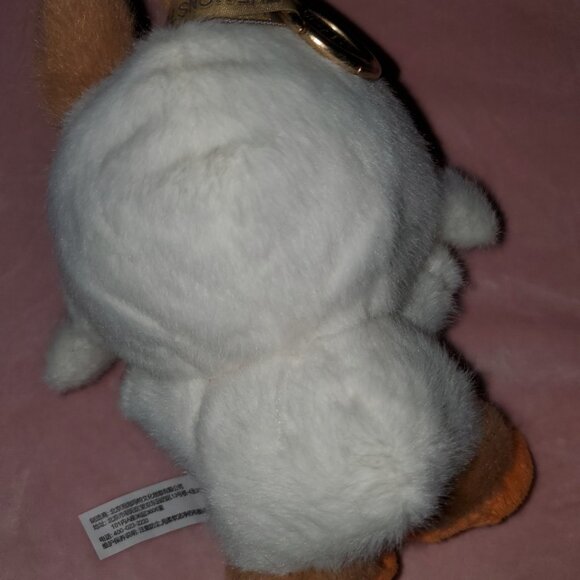 Monster Keychain - Picture 2 of 2